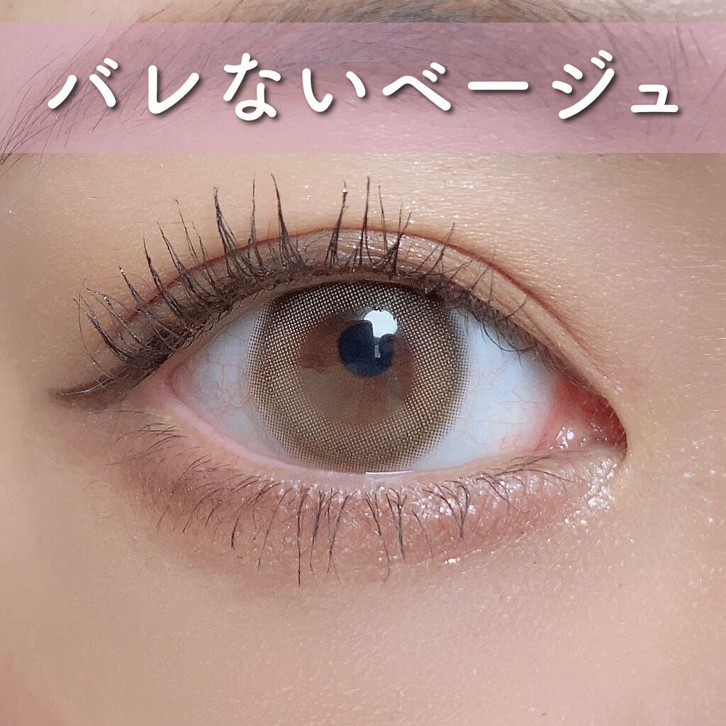 モテコン for スクール マンスリー/モテコン/1ヶ月(1MONTH)カラコンを使ったクチコミ(6枚目)