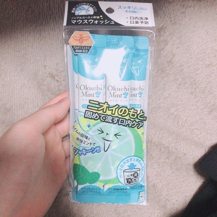 オクチミント(マウスウォッシュ)/オクチシリーズ/マウスウォッシュ・スプレーを使ったクチコミ(1枚目)