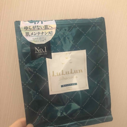 を使ったクチコミ(1枚目)