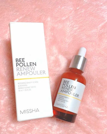 MISSHA BP美容液
(Bee pollen renew ampouler)
税込　¥3300

ビーポーレンと呼ばれる、スーパーフードを配合した美容液

ビーポーレンはミツバチが集めてきた花粉のか