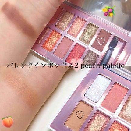 バレンタインボックス2 ピーチパレット/VAVI MELLO/アイシャドウパレットを使ったクチコミ(1枚目)