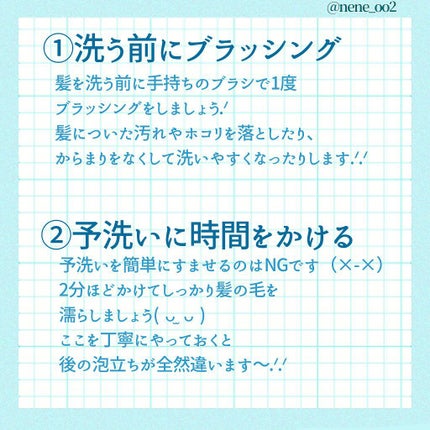 トリートメントコーム/キャンドゥ/ヘアコームを使ったクチコミ(2枚目)