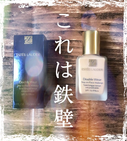 ダブル ウェア ステイ イン プレイス メークアップ  66 クールボーン/ESTEE LAUDER/リキッドファンデーションの画像