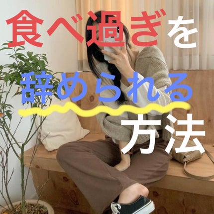 クノール カップスープ/味の素/食品を使ったクチコミ(1枚目)