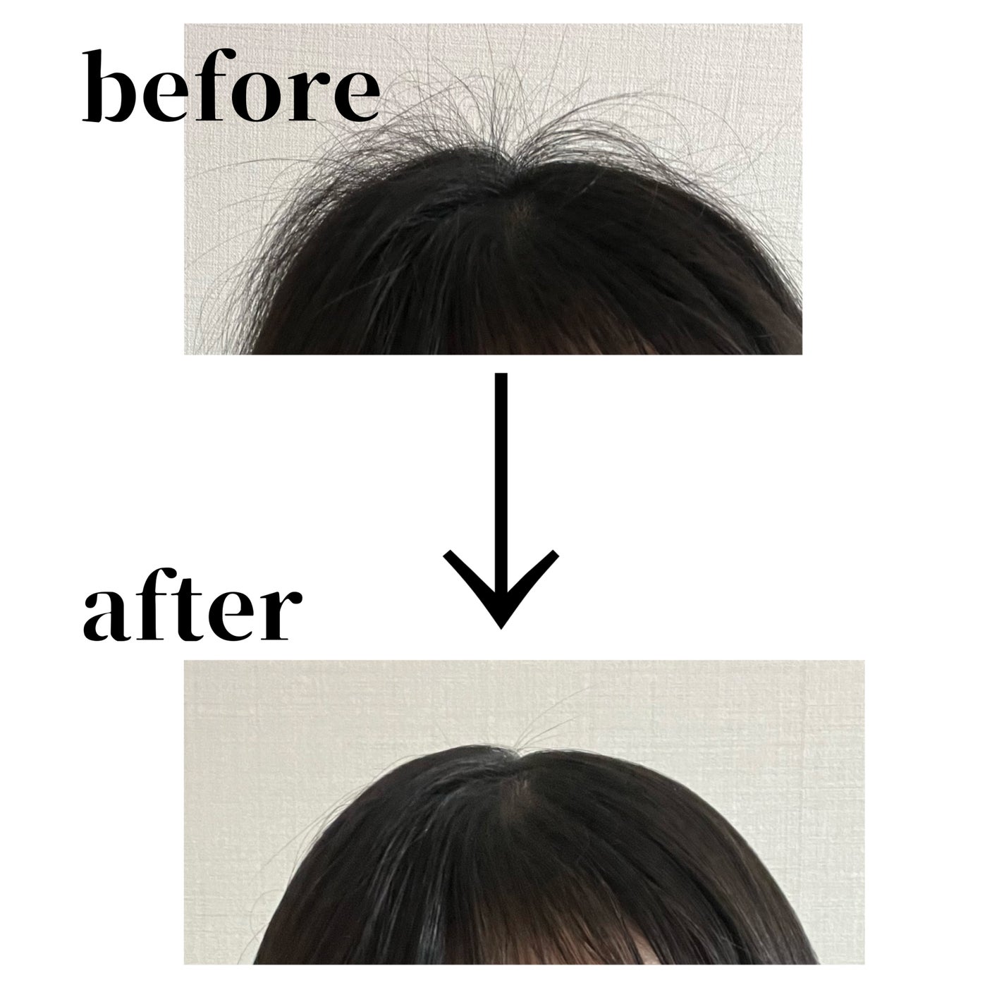 ポイントリペア スーパーハード/plus eau/ヘアジェルを使ったクチコミ(3枚目)