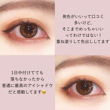 UR GLAM　BLOOMING EYE COLOR PALETTE/U R GLAM/パウダーアイシャドウを使ったクチコミ（3枚目）