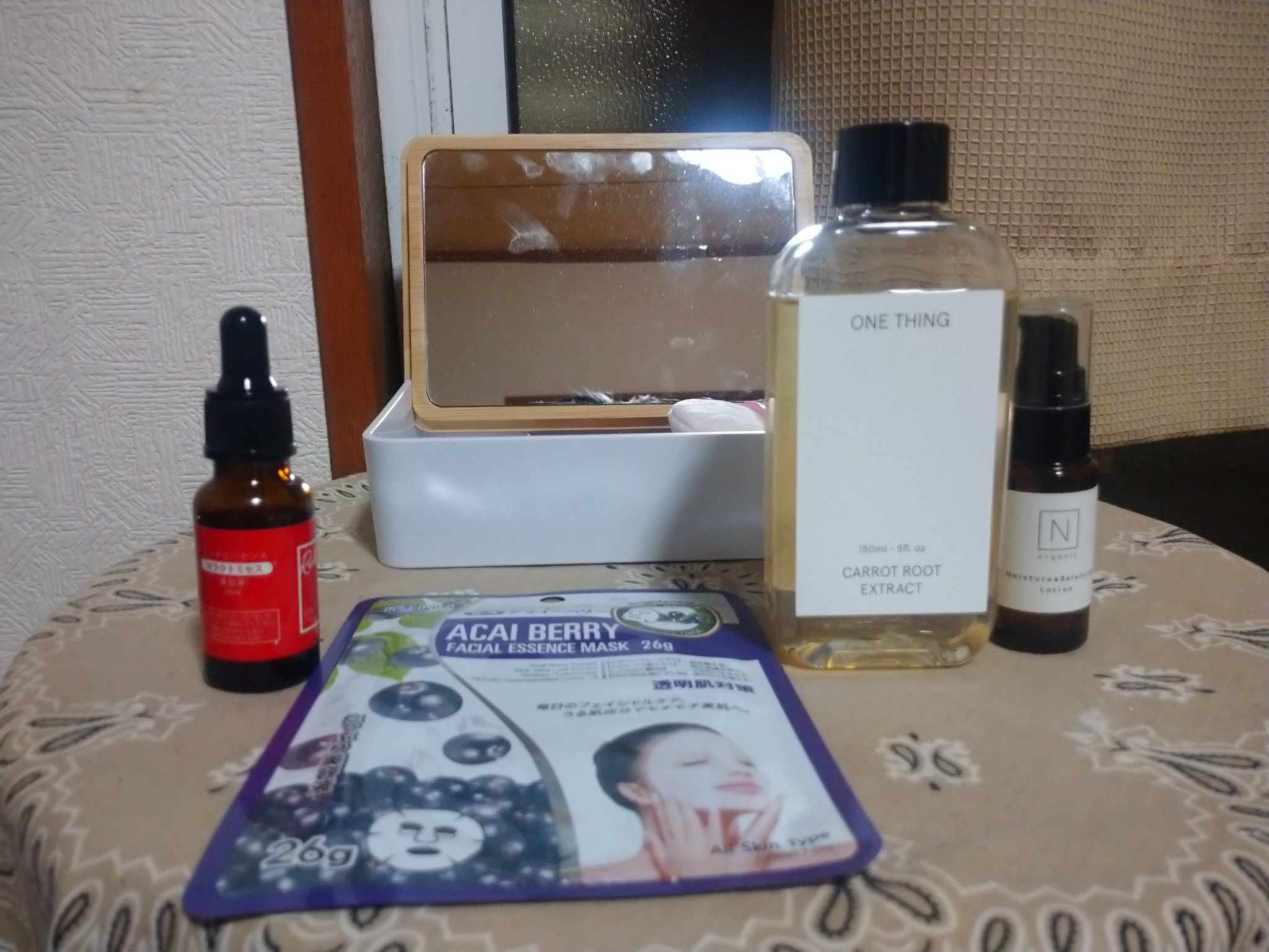 モイスチュア＆バランシング トライアルキット/Ｎ organic/トライアルキットを使ったクチコミ（1枚目）