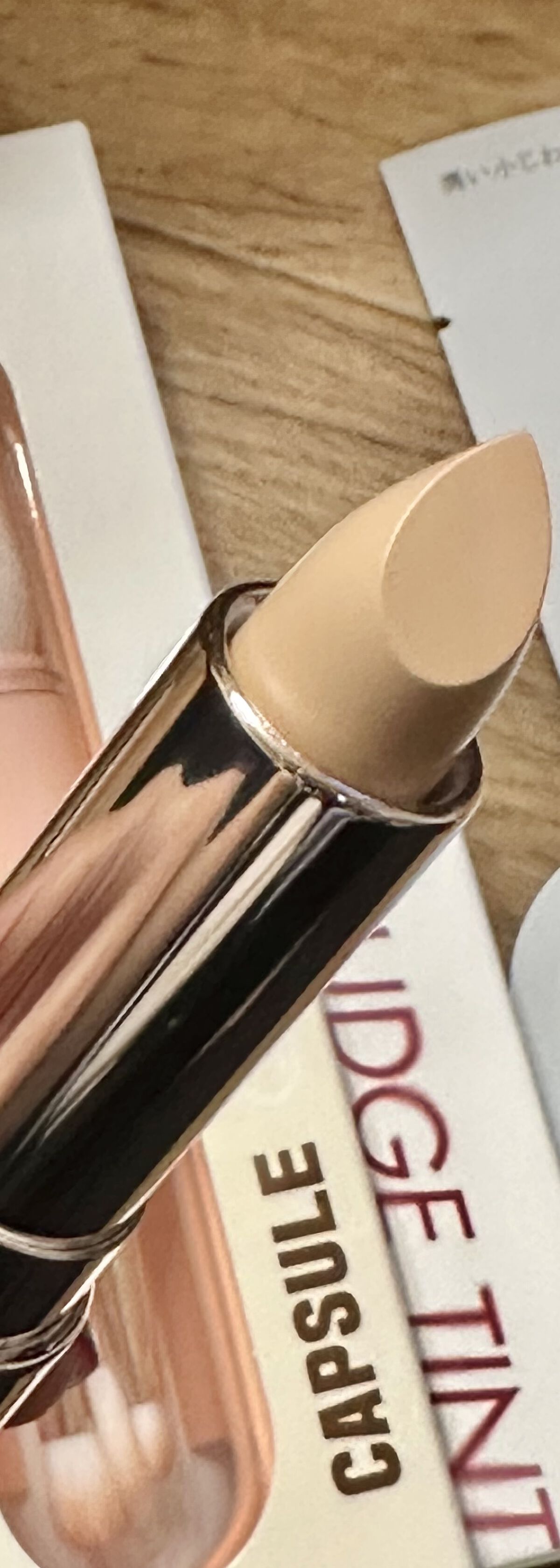 マスクフィットオールカバーデュアルコンシーラー/TIRTIR(ティルティル)/コンシーラーを使ったクチコミ（3枚目）