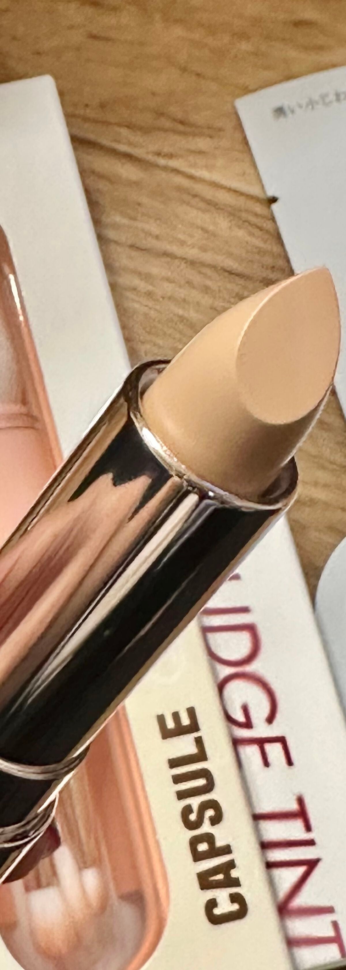 rom&nd ブラーファッジティント/rom&nd/リップティントを使ったクチコミ(3枚目)