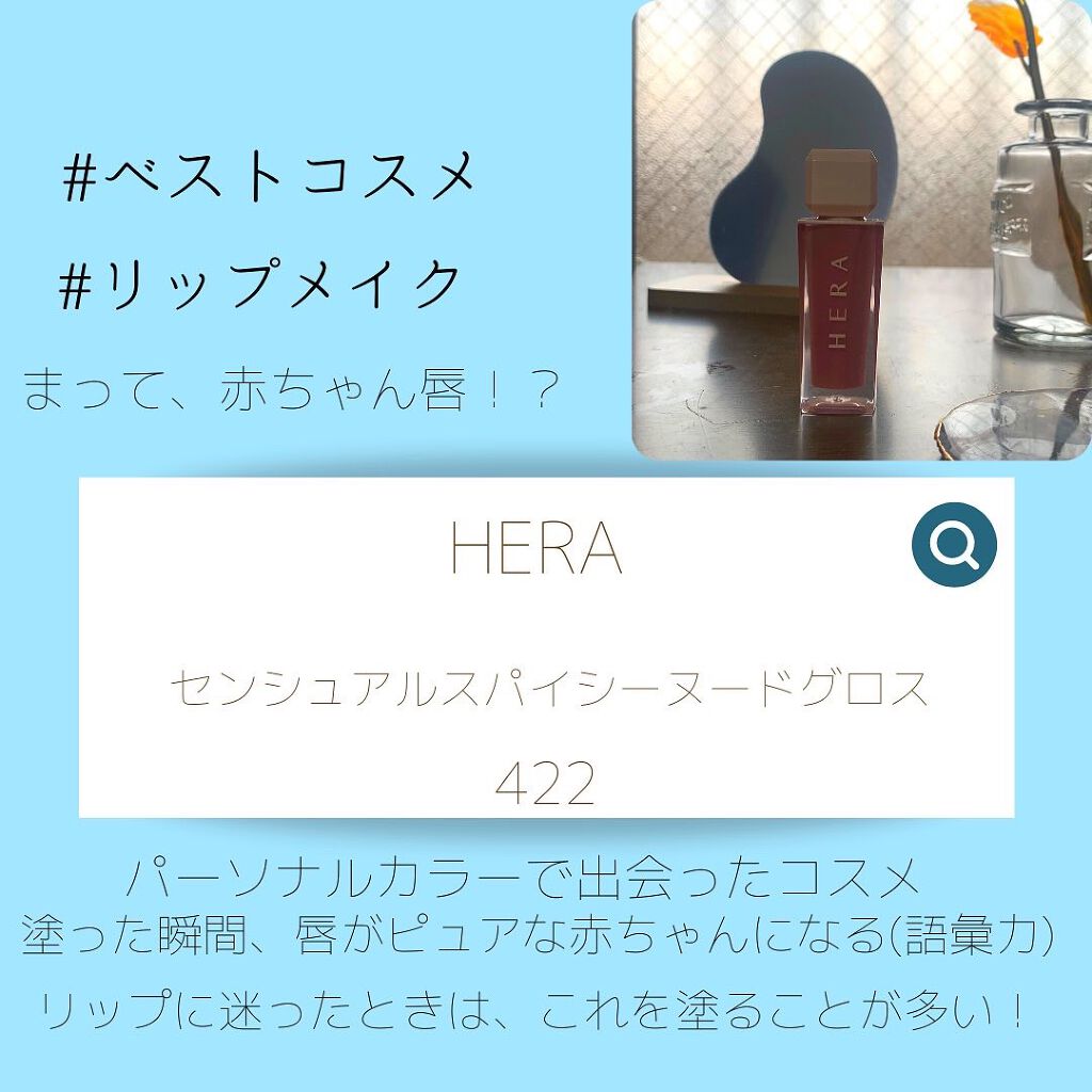 パーフェクトエクステンション マスカラ for カール/D-UP/マスカラを使ったクチコミ（3枚目）