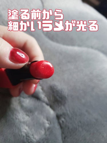 The Shocking Lipstick Glow /TONYMOLY/口紅を使ったクチコミ（2枚目）