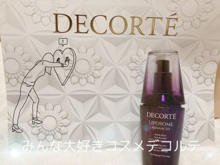リポソーム アドバンスト リペアセラム/DECORTÉ/美容液を使ったクチコミ(1枚目)