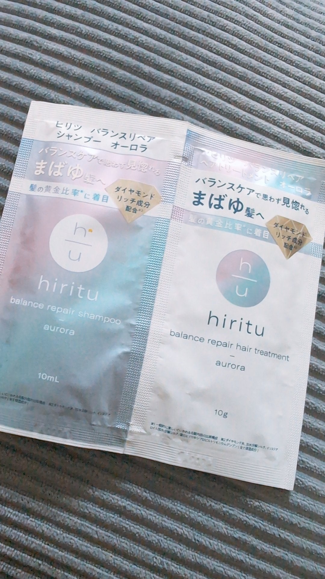 レチノール PDRN アドバンスド セラム/innisfree/美容液を使ったクチコミ(1枚目)