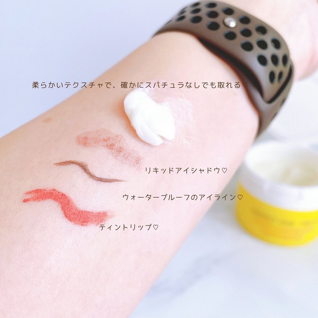 スムースクレンジングバーム/PERFECT ONE FOCUS/クレンジングバームを使ったクチコミ(7枚目)