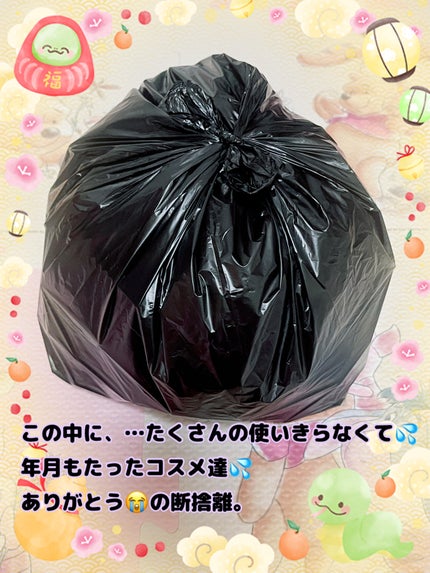 もえのにっき. on LIPS 「みなさん、こんにちは♫お疲れ様です♪学生のみなさん、勉強に部活..」(4枚目)