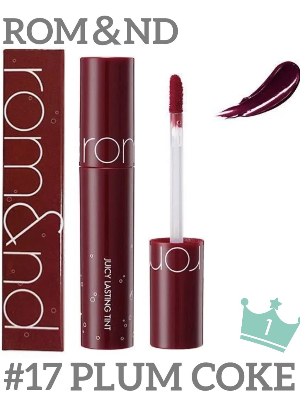 ジューシーラスティングティント/rom&nd/リップティントを使ったクチコミ（1枚目）