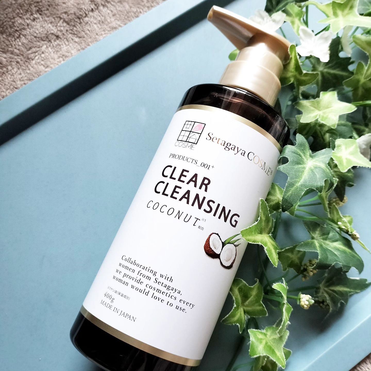 クリアクレンジング ココナッツ/世田谷コスメ/クレンジングジェルを使ったクチコミ（1枚目）