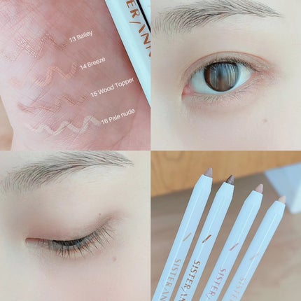 ウォータープルーフペンシルアイライナー/SISTER ANN/ペンシルアイライナーを使ったクチコミ(4枚目)