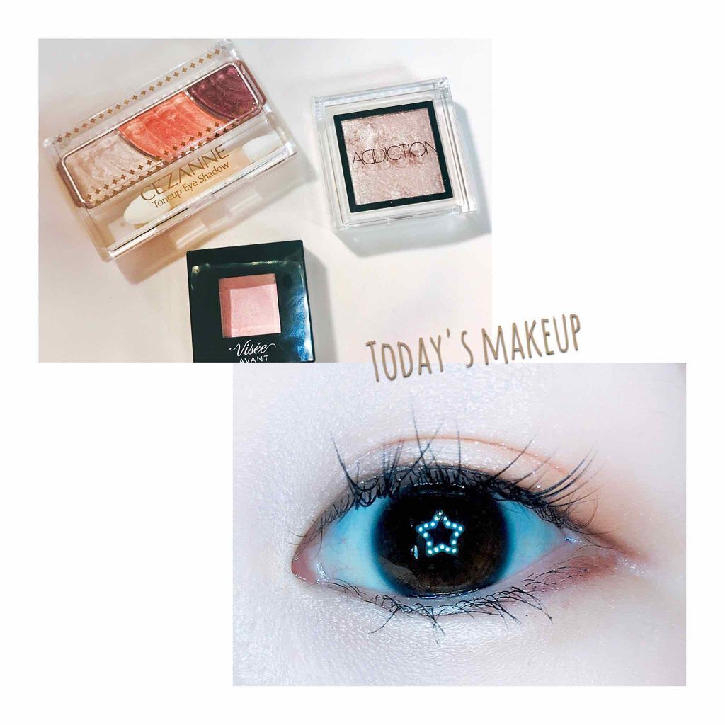 アディクション ザ アイシャドウ/ADDICTION/単色アイシャドウを使ったクチコミ（1枚目）