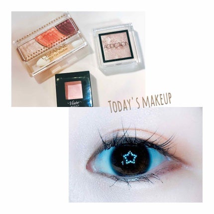 アディクション ザ アイシャドウ/ADDICTION/単色アイシャドウを使ったクチコミ(1枚目)