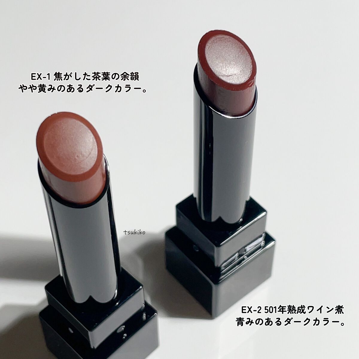 ケイト リップモンスター/KATE/口紅を使ったクチコミ(3枚目)