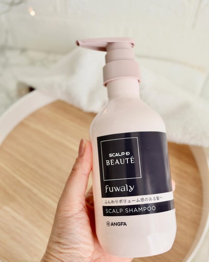 スカルプD ボーテ フワリー スカルプシャンプー/トリートメントパック/アンファー(スカルプD)/市販シャンプーを使ったクチコミ(2枚目)