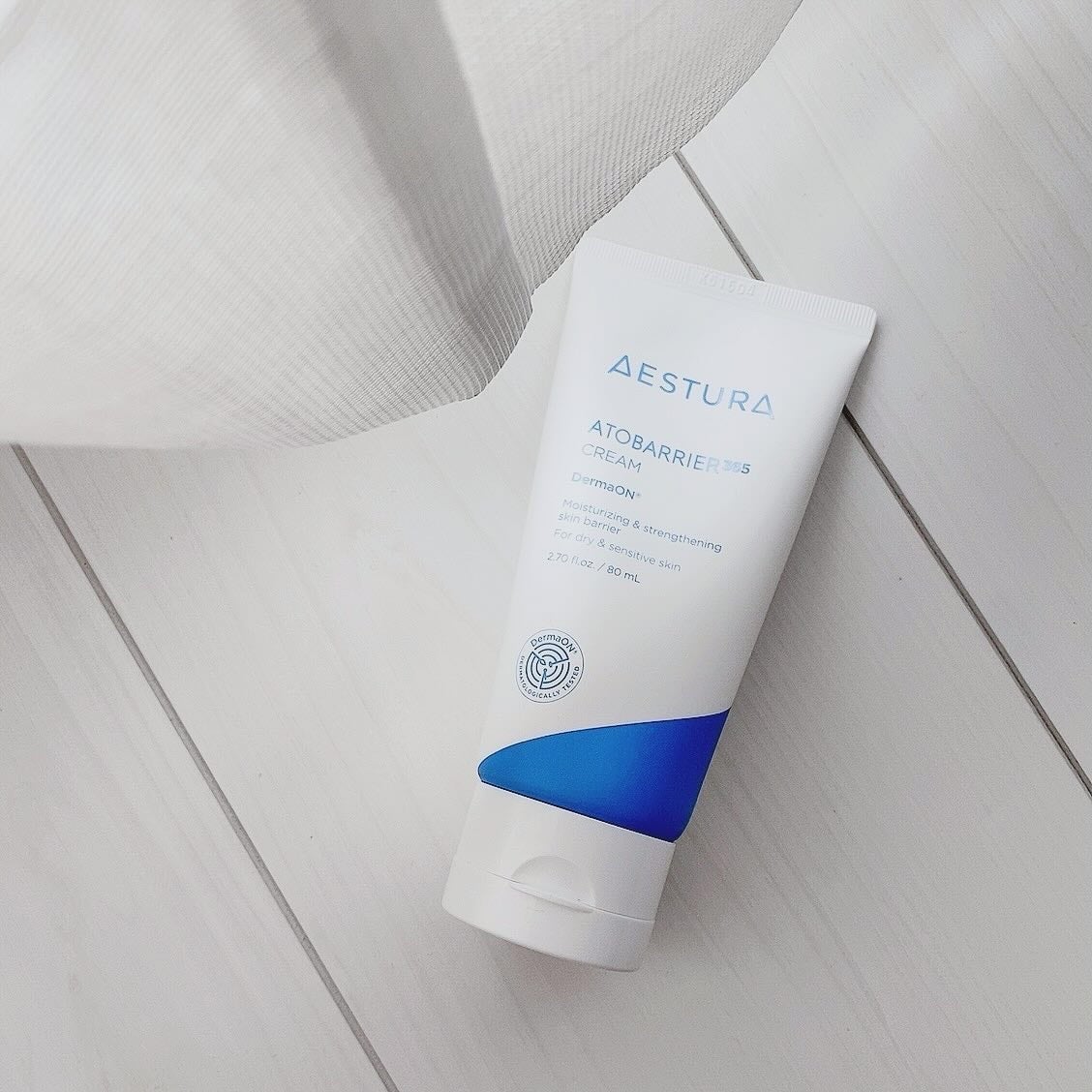 アトバリア365クリーム/AESTURA/フェイスクリームを使ったクチコミ(1枚目)