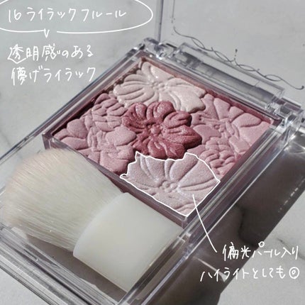 グロウフルールチークス/キャンメイク/パウダーチークを使ったクチコミ(4枚目)