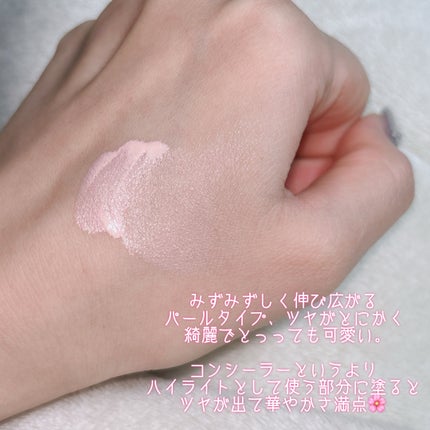 ダイヤモンドティップス コンシーラー(パールタイプ)/JILL STUART/リキッドコンシーラーを使ったクチコミ(3枚目)