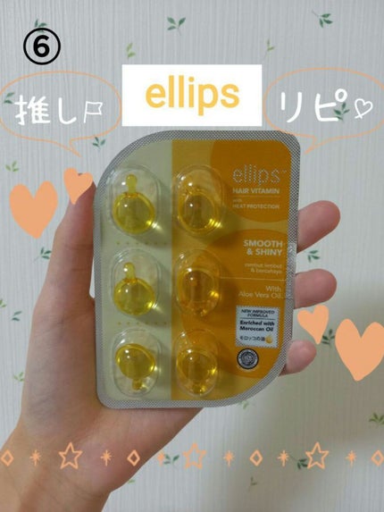 DHC è¬çšãªããã¯ãªãŒã /DHC/ãªããã¯ãªãŒã ã䜿ã£ãã¯ãã³ãïŒ8æç®ïŒ