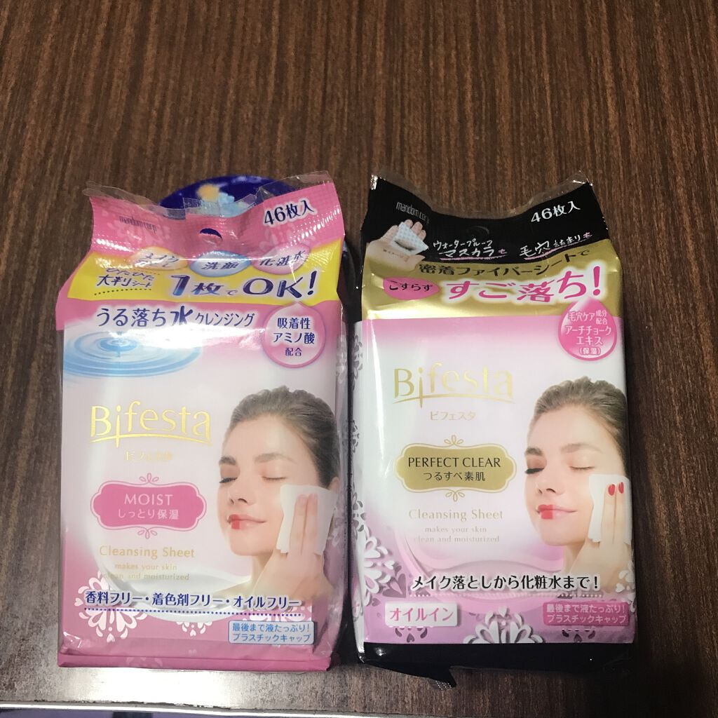ミセラークレンジングシート セラムモイスト/ビフェスタ/クレンジングシートを使ったクチコミ（1枚目）