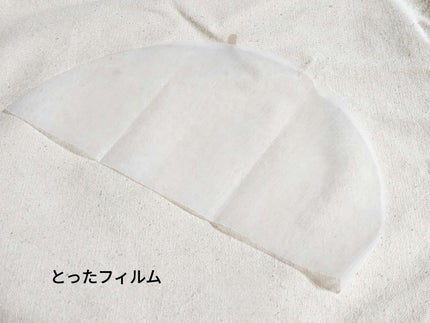 オアシス スージング マスク/Dr.Althea/シートマスク・パックを使ったクチコミ(6枚目)