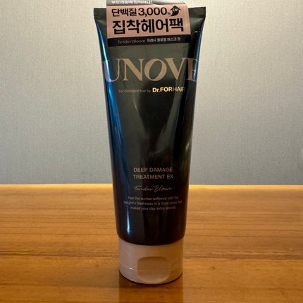 ディープダメージトリートメントEX/UNOVE/洗い流すヘアトリートメントを使ったクチコミ(2枚目)
