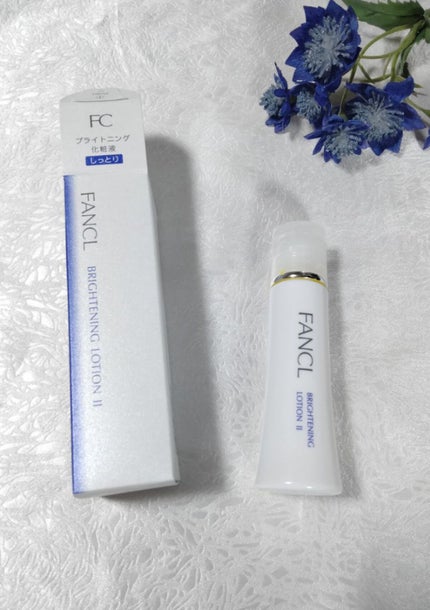 ブライトニング 化粧液 II しっとり<医薬部外品>/ファンケル/化粧水を使ったクチコミ(1枚目)