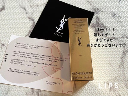 オールアワーズ リキッド/YVES SAINT LAURENT BEAUTE/リキッドファンデーションを使ったクチコミ(1枚目)