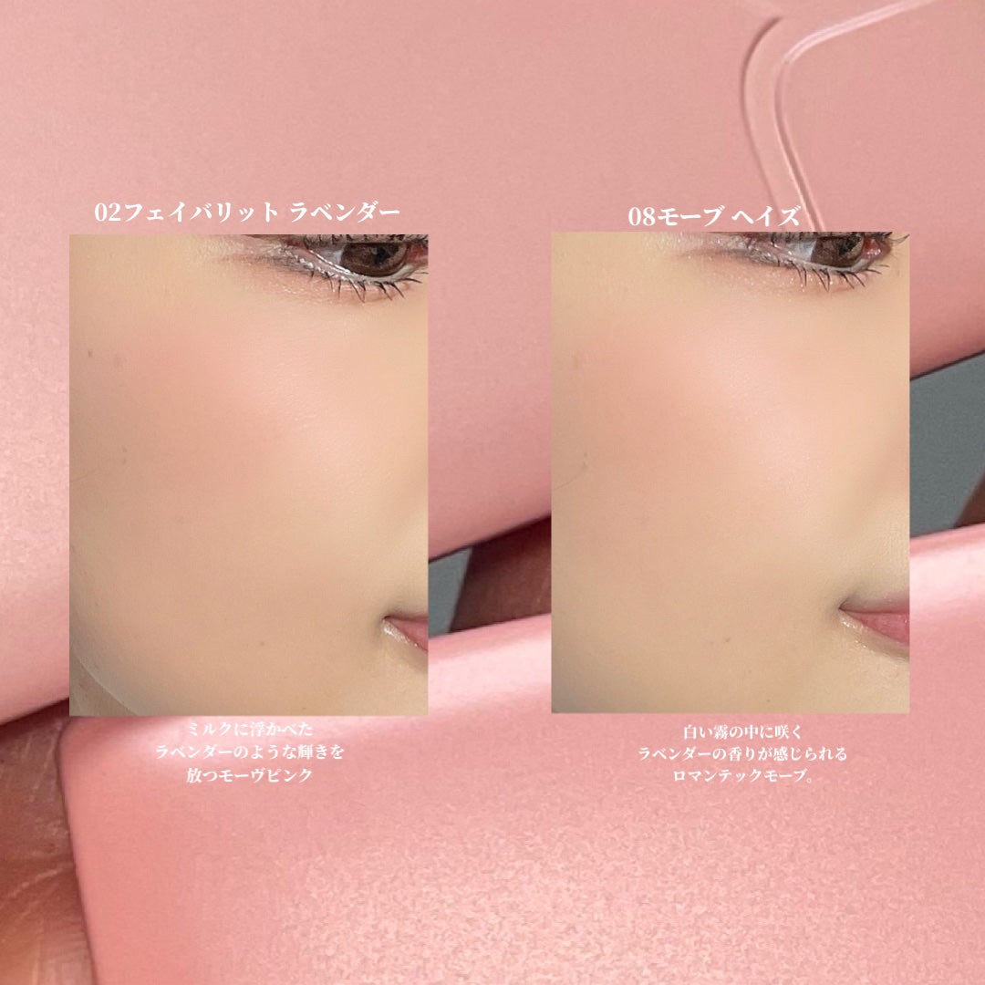 チークステイン ブラッシャー/VDL/パウダーチークを使ったクチコミ(5枚目)