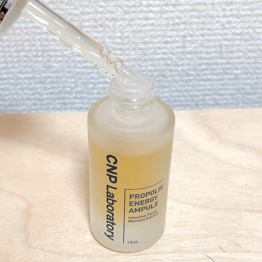 ★megu★ on LIPS 「*⋆✈CNPLaboratoryPROPOLISENERGY..」(3枚目)