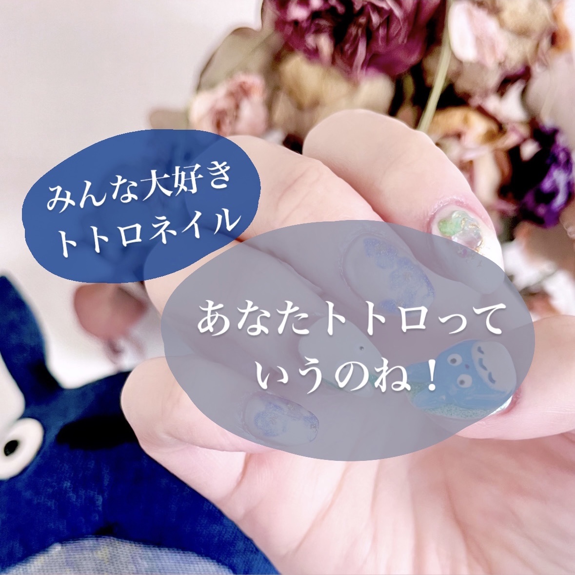 ジェルネイル（ライト対応）/セリア/ジェルネイルを使ったクチコミ（1枚目）