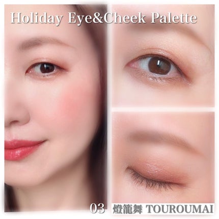 トラ十色アイシャドウパレット/COLORKEY/アイシャドウパレットを使ったクチコミ(9枚目)