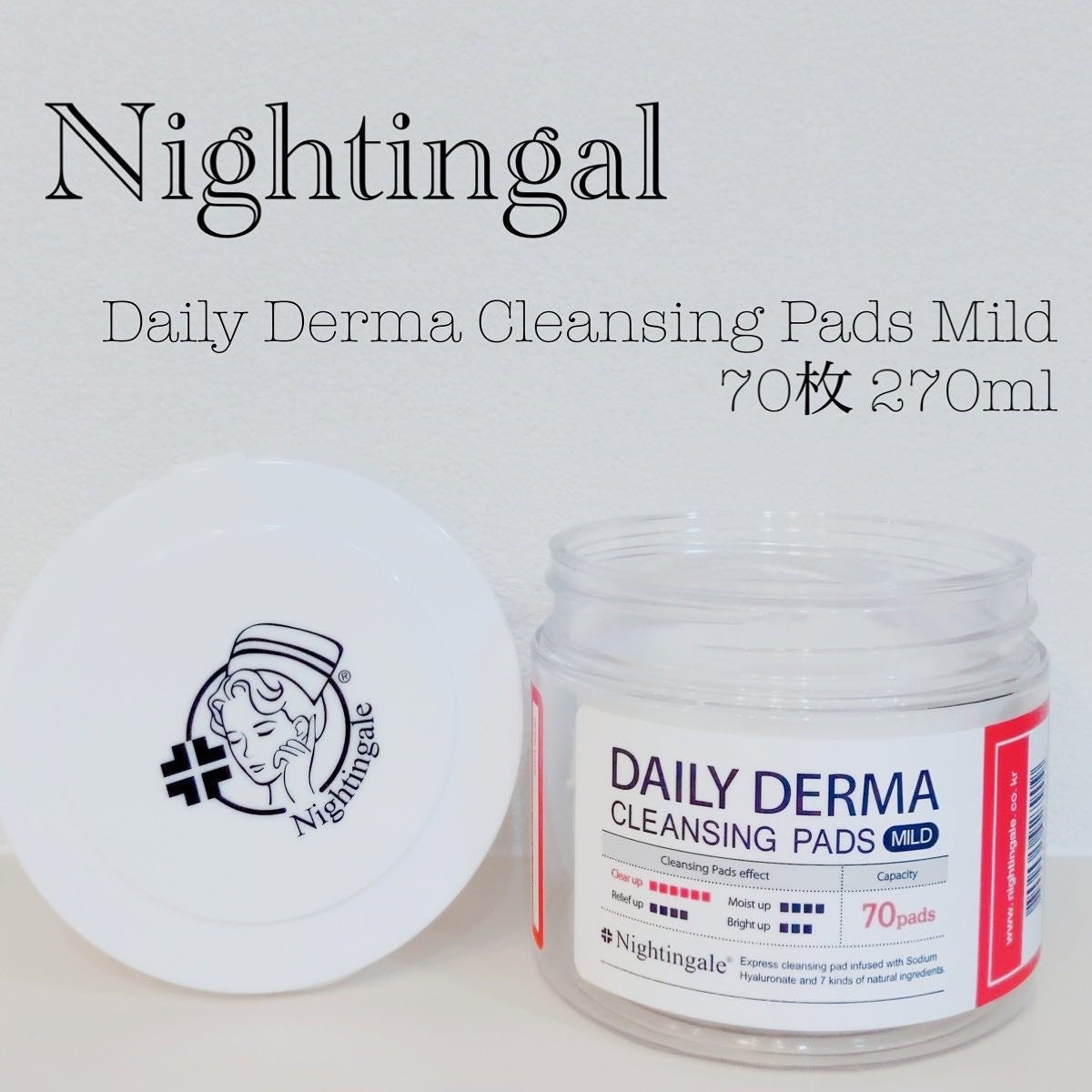 DAILY DERMA CLEANSING PADS MILD/Nightingale(ナイチンゲール)/クレンジングシートを使ったクチコミ(1枚目)
