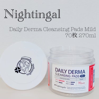 DAILY DERMA CLEANSING PADS MILD/Nightingale(ナイチンゲール)/クレンジングシートを使ったクチコミ（1枚目）