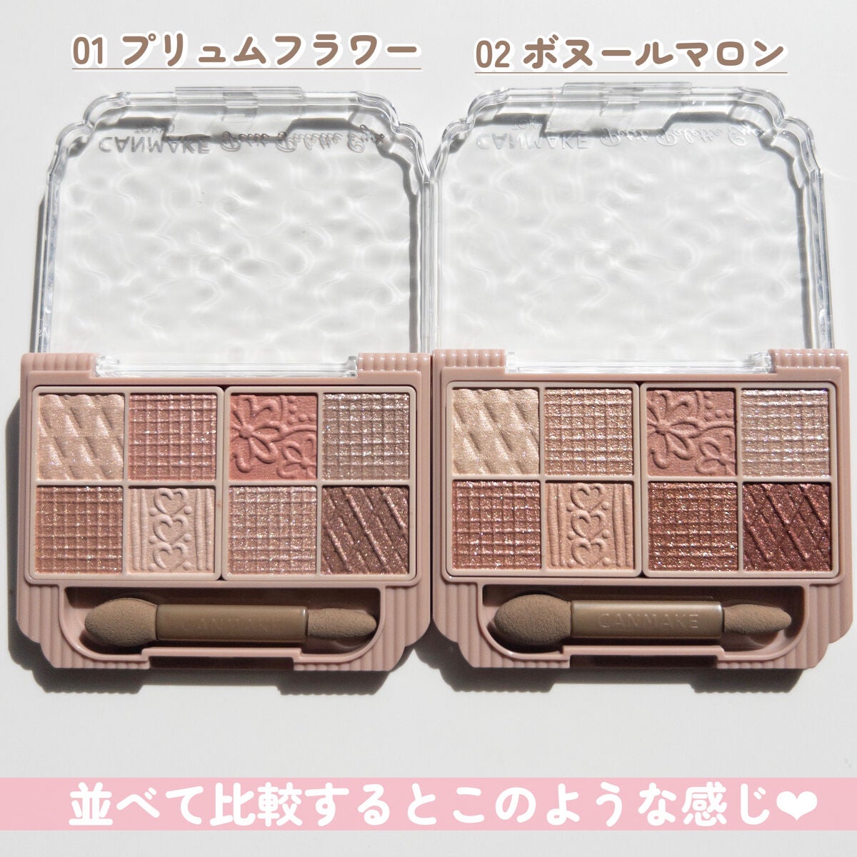 スマートミニアイブロウカラー/キャンメイク/眉マスカラを使ったクチコミ(5枚目)