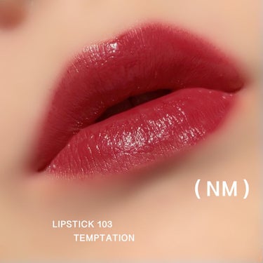 リップスティック 103 TEMPTATION/(NM)/口紅の画像