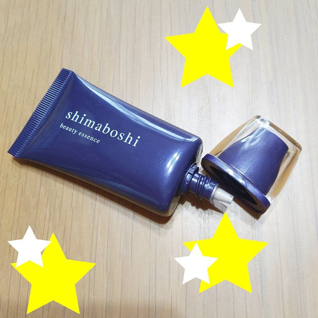 Wエッセンス/shimaboshi/美容液を使ったクチコミ(4枚目)