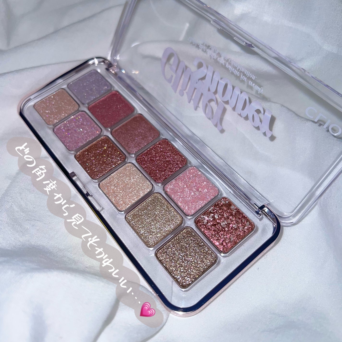 プロ アイ パレット エアー/CLIO/アイシャドウパレットを使ったクチコミ(5枚目)