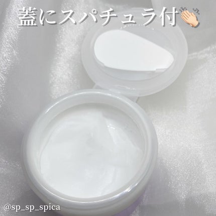 WSC クレンジングバームJ/ドン・キホーテ/クレンジングバームを使ったクチコミ(2枚目)