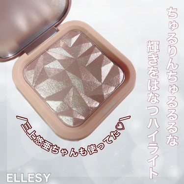 【ちゅるりんちゅるるるなハイライト……】
⁡
⁡
🪞ELLESY
   know you letten
   02 DAWN GLOW
   ¥600くらい・・・
  (Qoo10なのでその時で変動あり