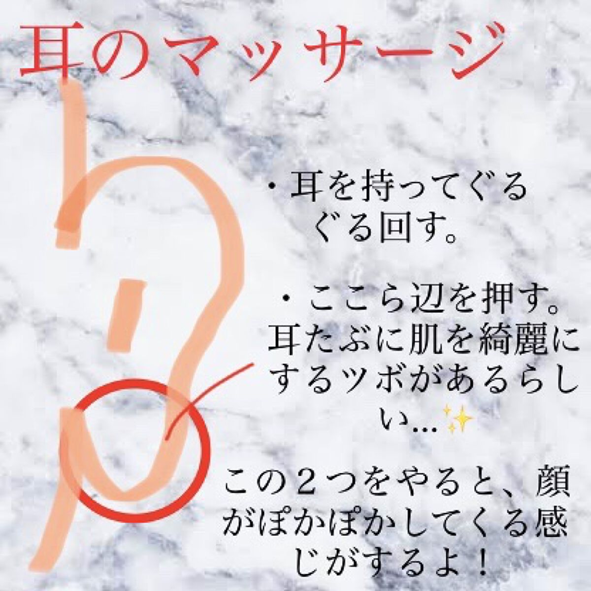 明色美顔水 薬用化粧水/美顔/化粧水を使ったクチコミ（3枚目）