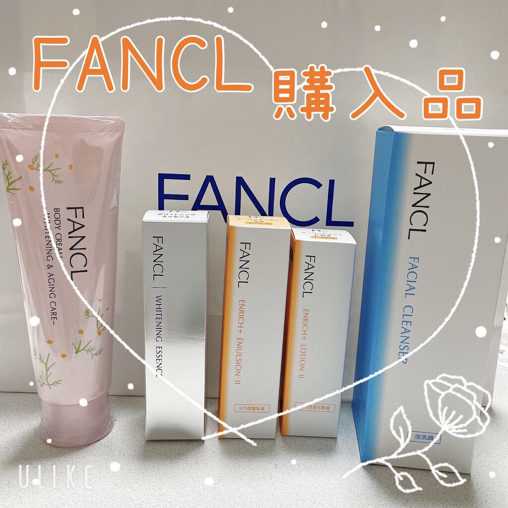 

FANCL✨


FANCL店舗に行ってきました😊

普段からFANCLを愛用してて
今回はパーソナル肌分析をしてもらい
インナードライ肌だと診断されました！

購入品を紹介します🥰


♥ピュアモイスト泡洗顔料
♥エンリッチプラス