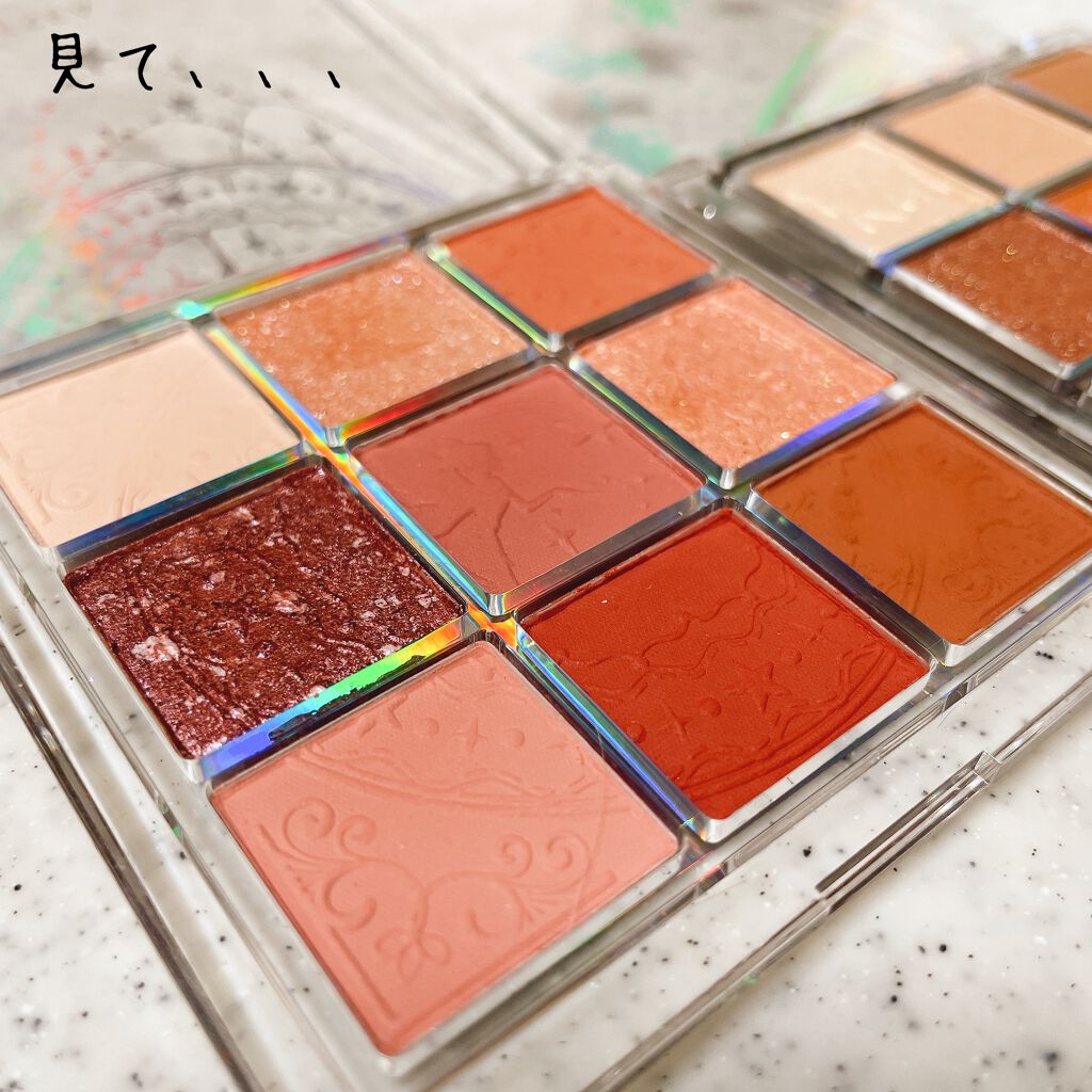 クォーツ 9色アイシャドウパレット(ドリームランドアイシャドウ)/ZEESEA/アイシャドウパレットを使ったクチコミ(4枚目)